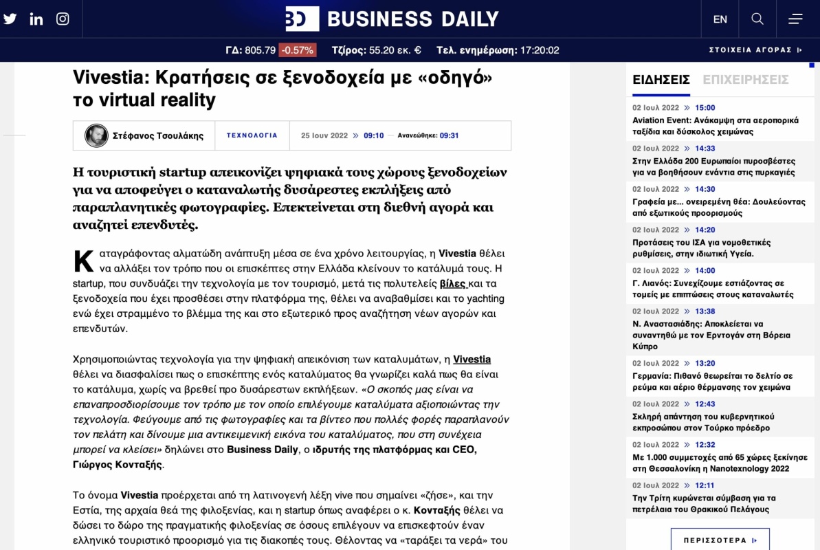 Business Daily
